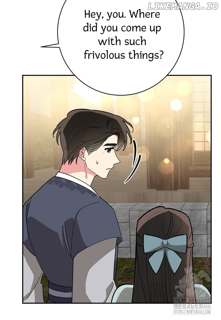 Precious Daughter of the Greatest Martial Arts Villain Chapter 138 - page 74
